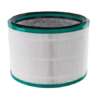 Filtru Dyson pentru purificatoarele DP01/DP03, HP00/HP01, HP02/HP03, 968101-04