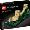 LEGO Architecture - Marele zid chinezesc 21041, 550 piese