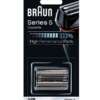 Rezerva aparat de ras electric Braun 52B, 81384829