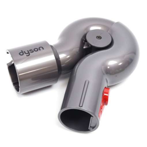 Adaptor articulat pentru aspirator Dyson CY23, CY28, 967709-01 - imagine 2