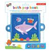 Carticica pentru baie - Oceanul vesel, Galt, 1005317, 5011979606075