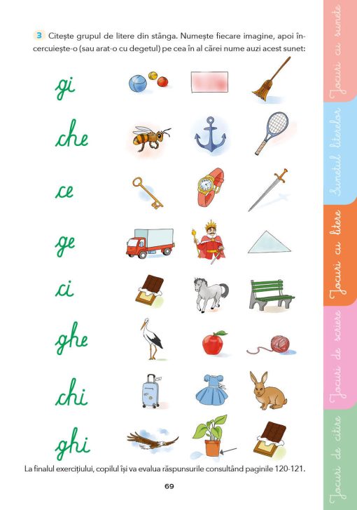 Caietul meu Montessori pentru a invata sa scriu si sa citesc, DPH, 978-606-048-332-8, 5948495005016 - imagine 6