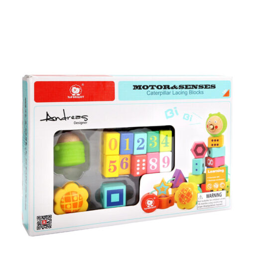 Jucarie de indemanare - Omiduta colorata, Topbright, 120306, 6939838145291 - imagine 2