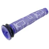 Filtru lavabil pentru aspirator Dyson V6, V7, V8, 965661-01
