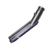 Perie pentru praf din fibre de carbon pentru aspirator Dyson, 966599-01