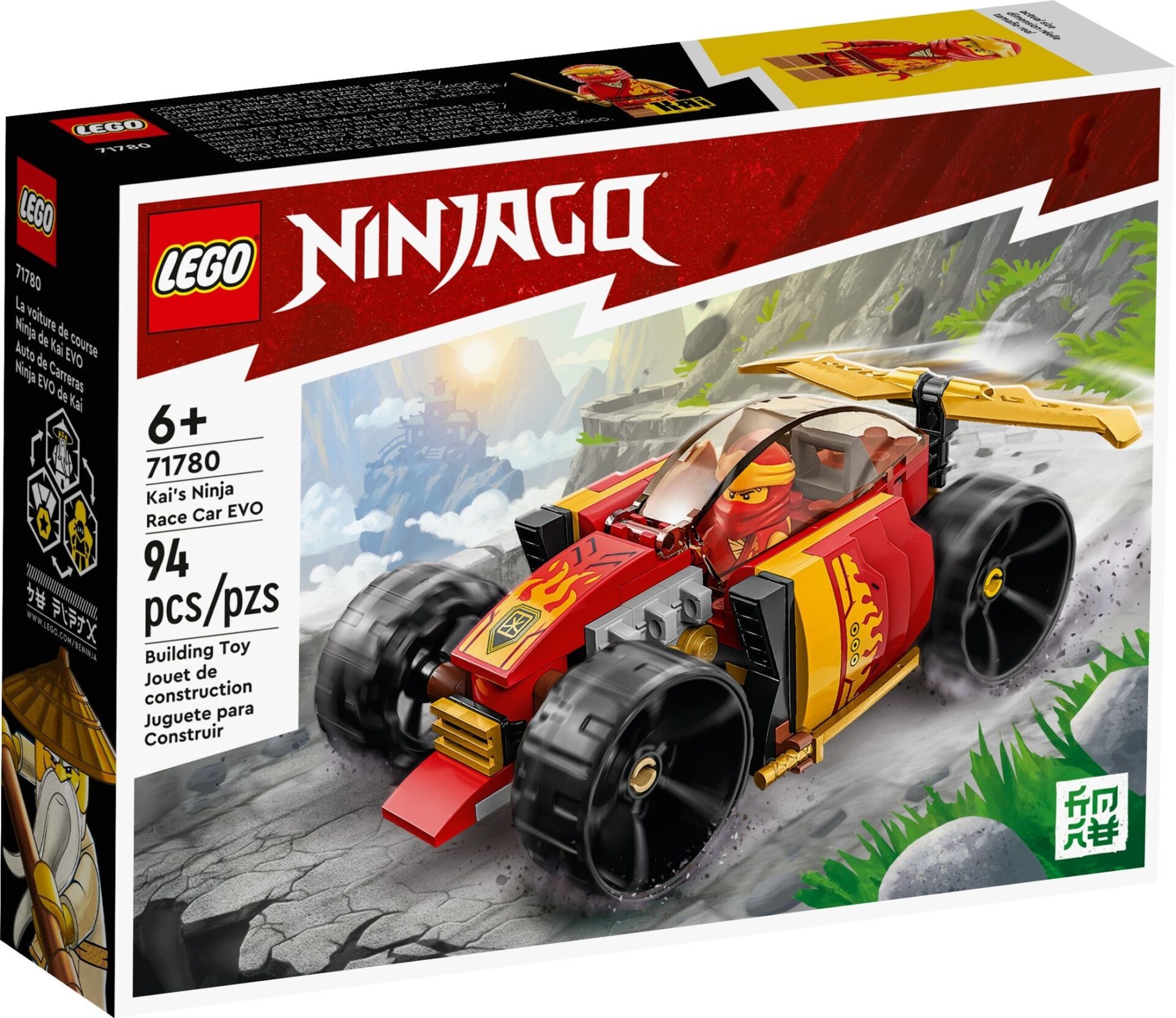 LEGO Ninjago 71780 - Masina de curse EVO ninja a lui Kai