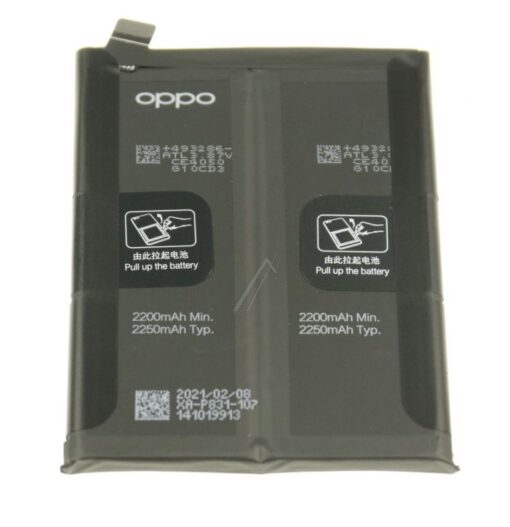 Acumulator / baterie originala pentru telefon mobil Oppo, BLP831, 4906606