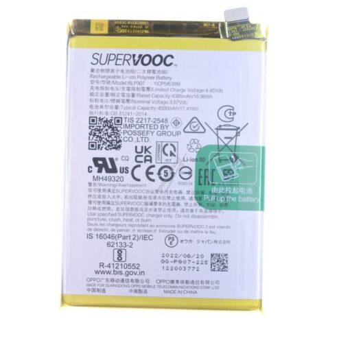Acumulator / baterie originala pentru telefon mobil Oppo, BLP907, 4180001