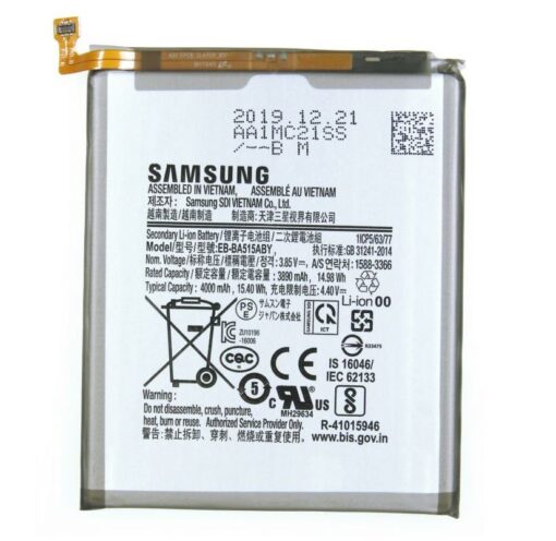 Acumulator / baterie originala pentru telefon mobil Samsung, EB-BA515ABY, GH82-21668A