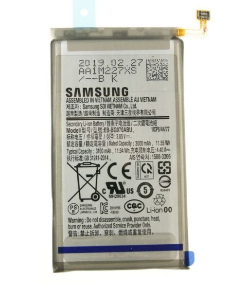 Acumulator / baterie originala pentru telefon mobil Samsung, EB-BG970ABU, GH82-18825A