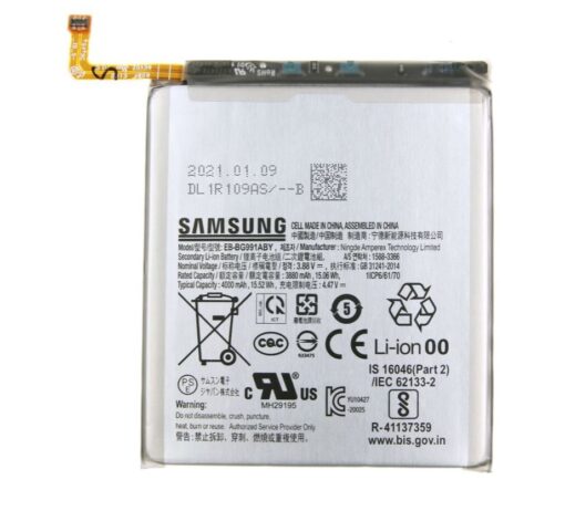 Acumulator / baterie originala pentru telefon mobil Samsung, EB-BG991ABY, GH82-24537A