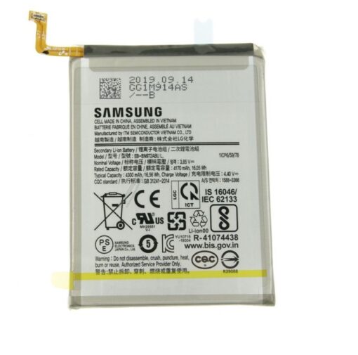 Acumulator / baterie originala pentru telefon mobil Samsung, EB-BN972ABU, GH82-20814A