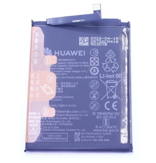 Acumulator / baterie originala pentru telefon mobil Huawei, HB356687ECW, 24022872