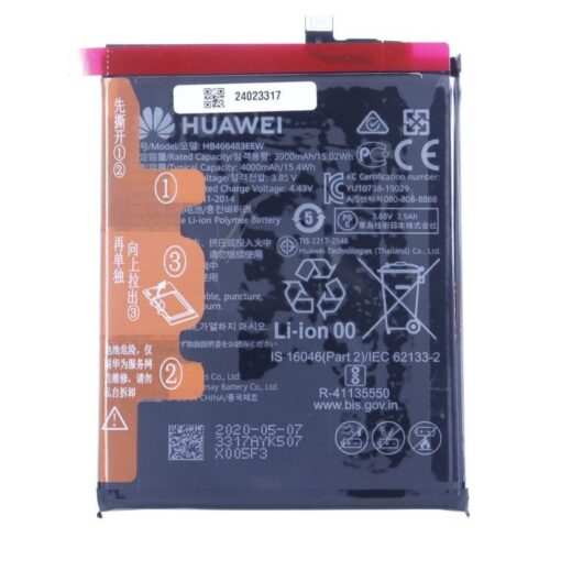 Acumulator / baterie originala pentru telefon mobil Huawei, HB466483EEW, 02353SUU