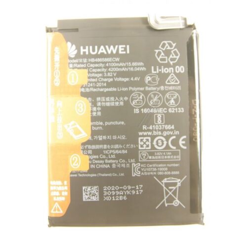 Acumulator / baterie originala pentru telefon mobil Huawei, HB486586ECW, 24023099