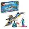 LEGO Disney, Ilu Discovery, 75575