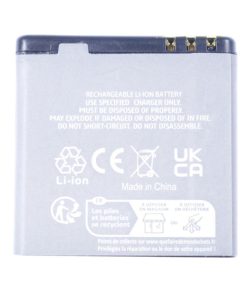 Acumulator Li-Ion e-SWC Supreme pentru dispozitive electronice / GSM Nokia, 3.7 V, 0.5 Ah, echivalent cu BP-5M