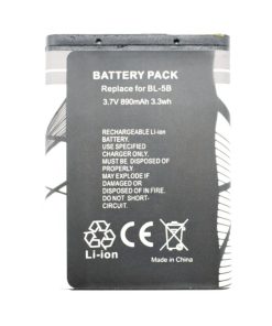 Acumulator Li-Ion e-SWC Supreme pentru dispozitive electronice / GSM Nokia, 3.7 V, 0.89 Ah, echivalent cu BL-5B