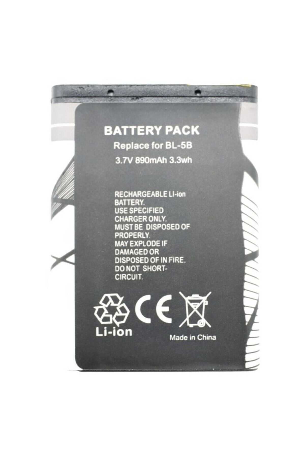 Acumulator Li-Ion e-SWC Supreme pentru dispozitive electronice / GSM Nokia, 3.7 V, 0.89 Ah, echivalent cu BL-5B