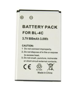 Acumulator Li-Ion e-SWC Supreme pentru dispozitive electronice / GSM Nokia, 3.7 V, 0.8 Ah, echivalent cu BL-4C