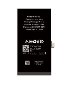 Acumulator Li-Ion cu banda adeziva e-SWC Supreme pentru Smartphone GSM Apple iPhone 13, 3.84 V, 3.232 Ah