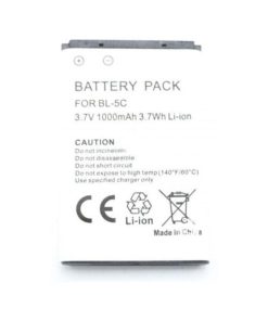 Acumulator Li-Ion e-SWC Supreme pentru dispozitive electronice / GSM Nokia, 3.7 V, 1 Ah, echivalent cu BL-5C