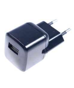 Incarcator e-SWC pentru telefon mobil / tableta, USB, 5V, 2.4 Ah