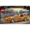 LEGO Speed Champions: Toyota Supra MK4 din Furios si iute 77260, 10 ani+, 292 piese